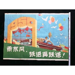 奥克兰理工大学diploma