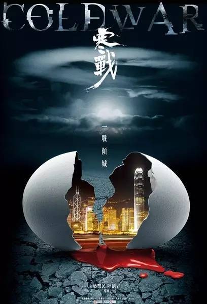 办假的日本新潟産業大學文凭