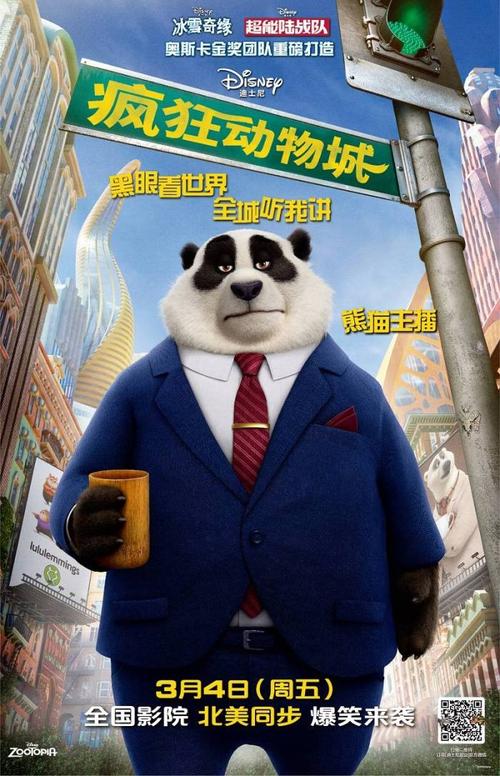 办个学历证书