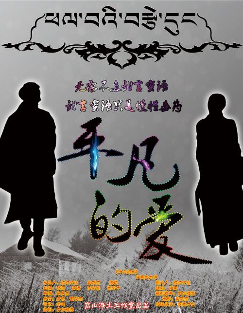 办大专文凭